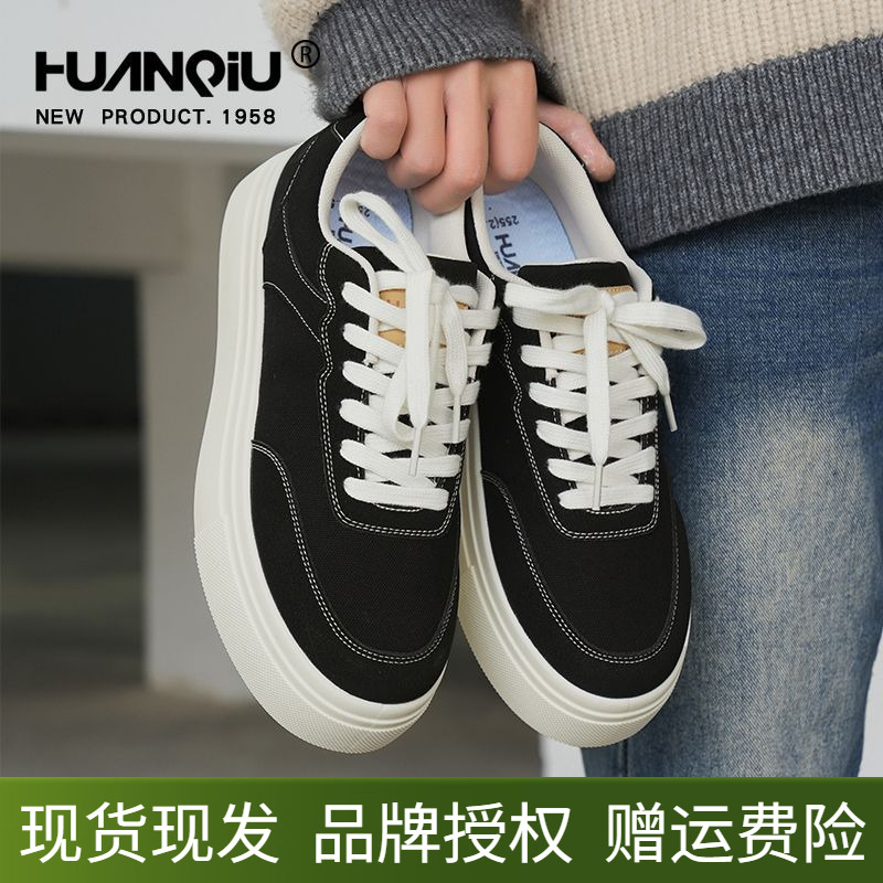 环球帆布鞋男款透气厚底增高软底宽松胖脚黑色青少年低帮休闲板鞋