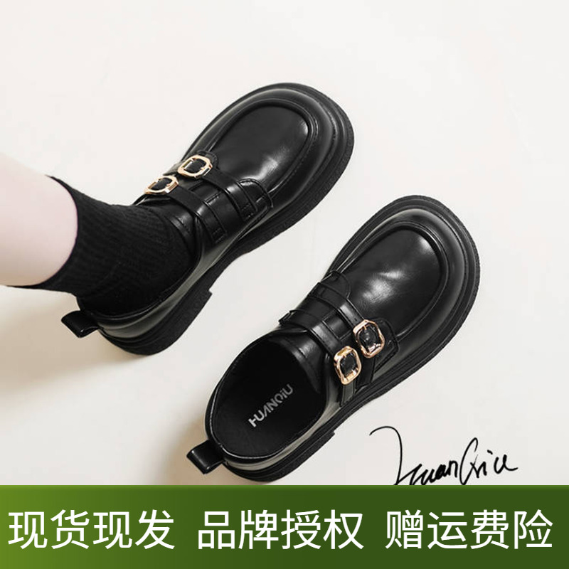 环球小皮鞋女鞋英伦黑色JK鞋软底配裙子女款平底单鞋一脚蹬乐福鞋