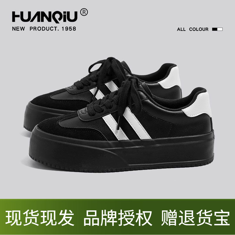 环球德训鞋女鞋黑色厚底增高休闲运动鞋子2025新款百搭女款板鞋