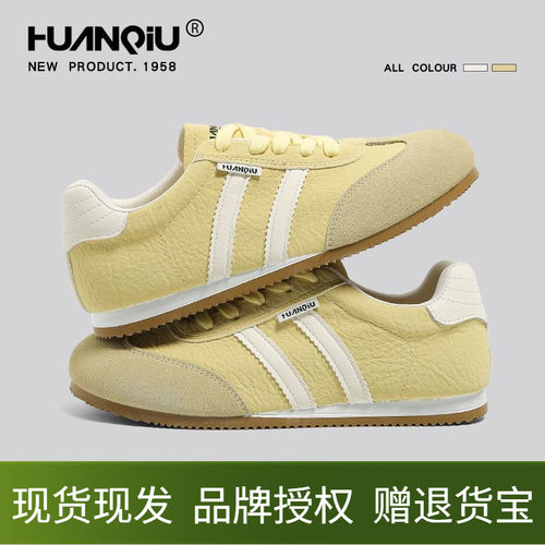 环球黄色德训鞋女款系带学生春季百搭薄底轻便休闲运动板鞋小白鞋