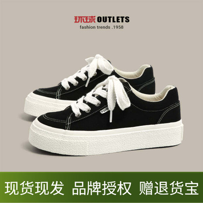 环球帆布鞋女款厚底增高软底显脚小不累脚脚胖透气低帮休闲板鞋子