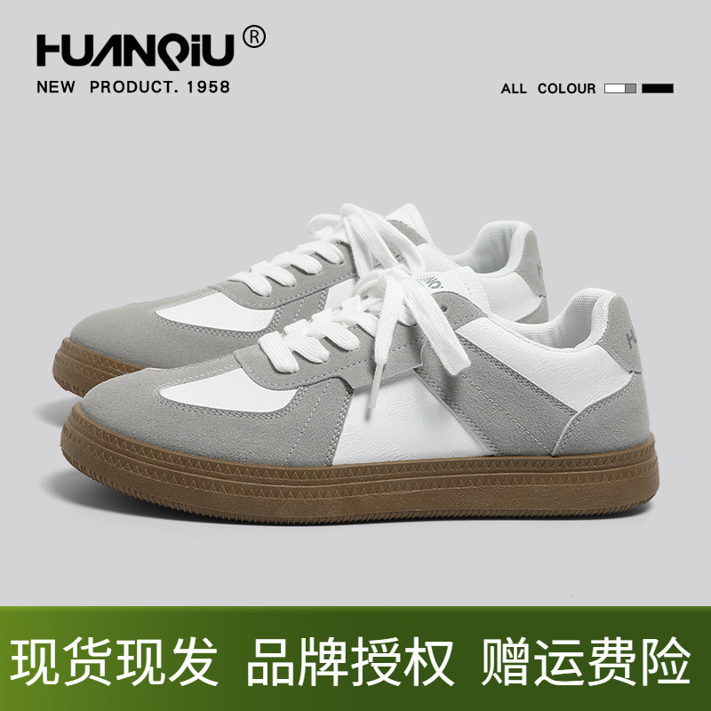 环球男鞋复古德训鞋板鞋