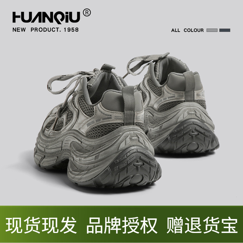 环球老爹鞋女鞋厚底增高小个子轻便学生灰色做旧女款休闲运动鞋子