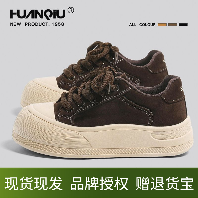 环球板鞋女鞋防滑系带厚底4cm青年松糕底低帮平底休闲国货运动鞋