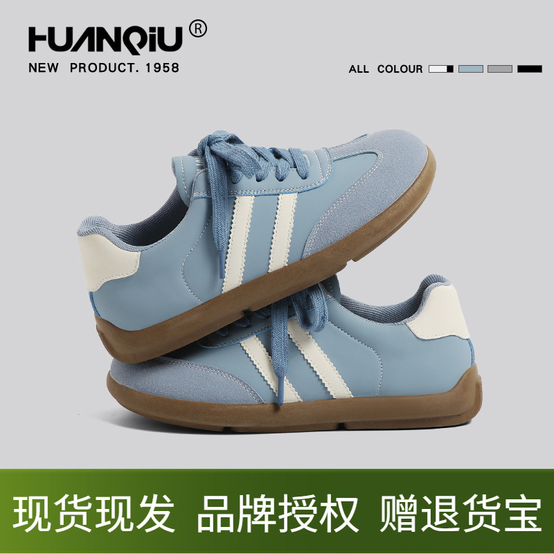 环球美式复古德训鞋板鞋女2025秋季新款百搭学生小白鞋运动休闲鞋