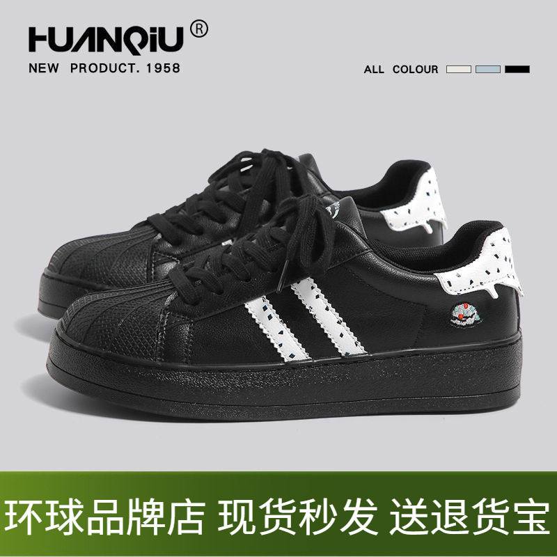 环球黑色贝壳头滑板鞋女鞋学生女款透气百搭轻便运动鞋休闲德训鞋