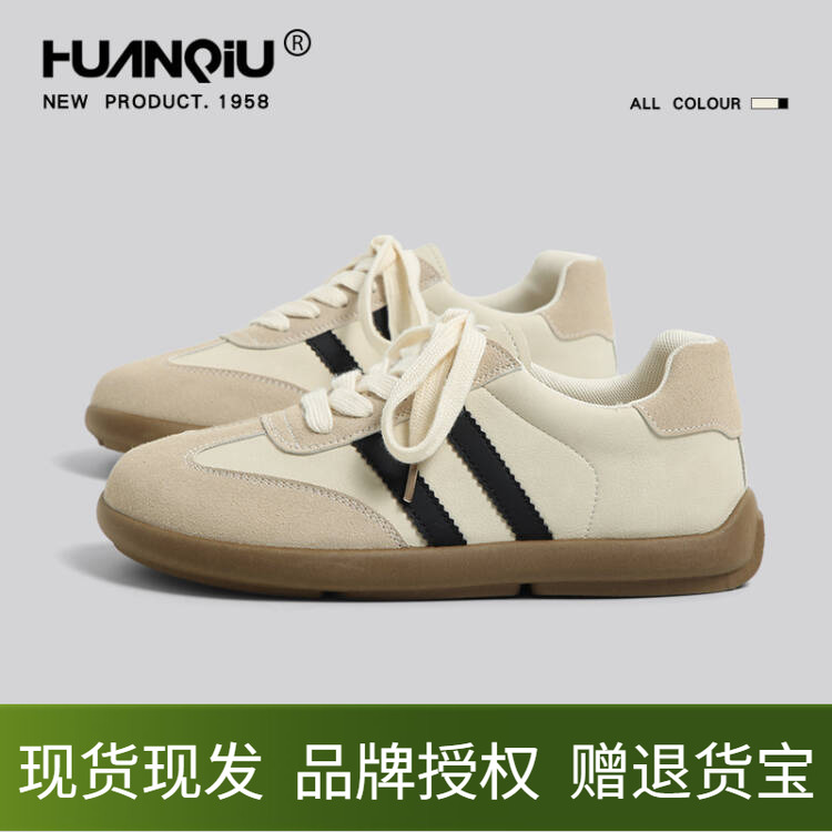 环球阿甘德训鞋女鞋轻便舒适时尚平底软底防滑复古运动休闲板鞋子