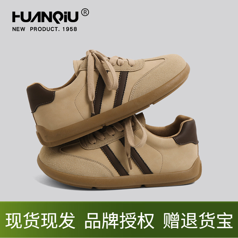 环球女鞋德训鞋2025秋季新款休闲板鞋系带平底舒适软底棕色阿甘鞋