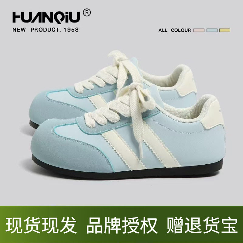 环球德训鞋女鞋蓝色条纹青年圆头低跟青年潮流软底防滑休闲运动鞋