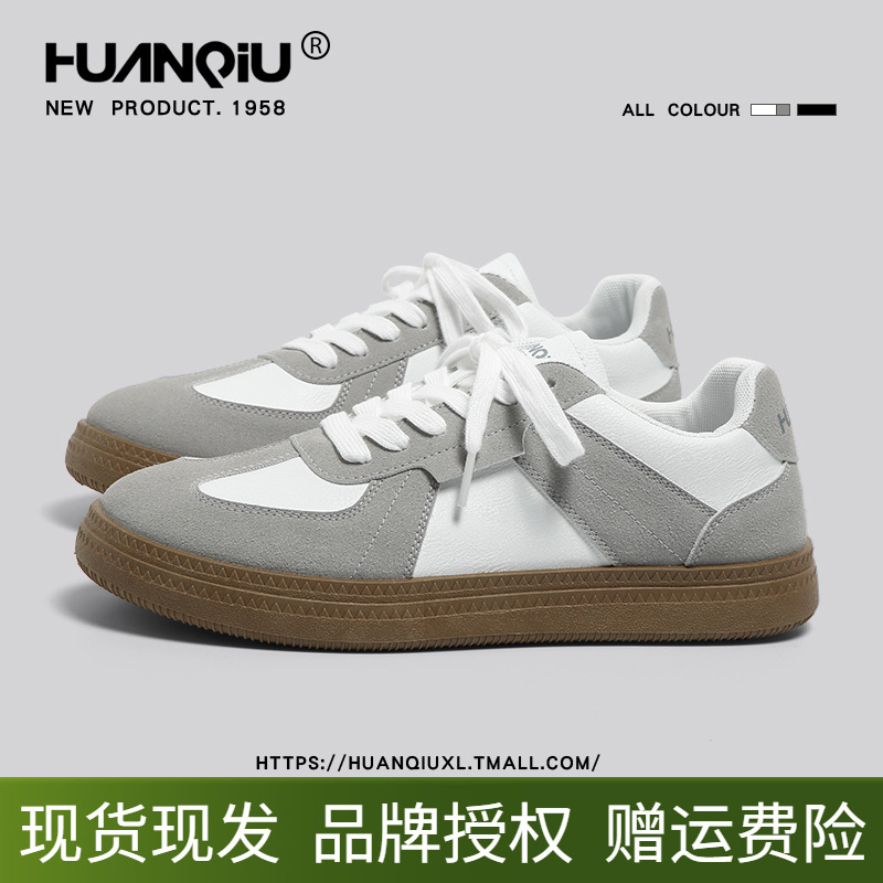 环球男鞋复古德训鞋板鞋