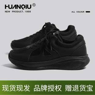 环球黑色运动鞋男款男鞋学生透气休闲轻便舒适软底跑步鞋小黑鞋子