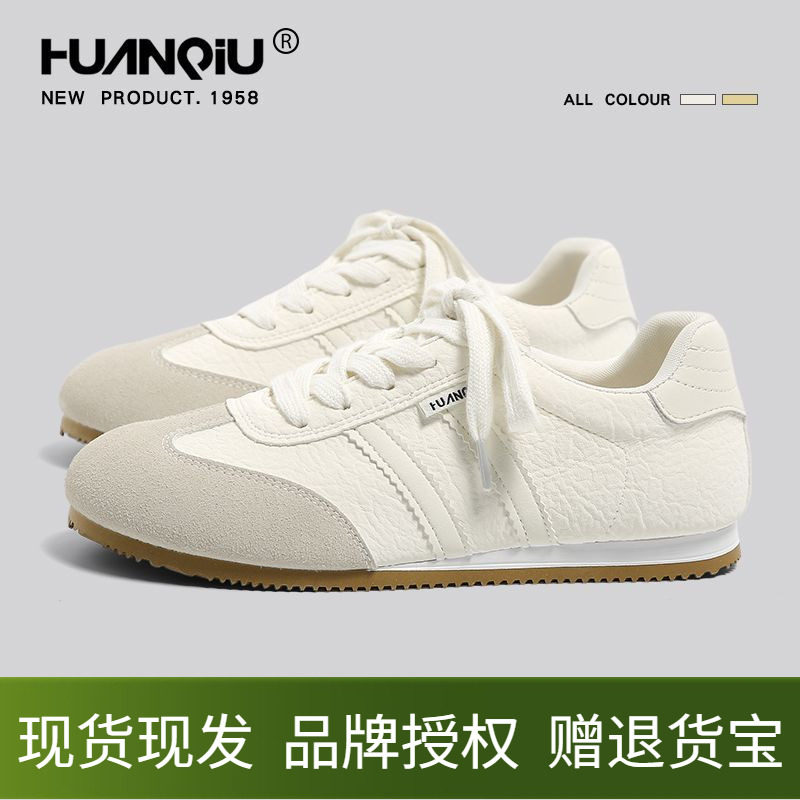 环球德训鞋女款2025新款夏季爆款休闲运动板鞋百搭小白鞋阿甘女鞋,女鞋,德训鞋,淘宝优惠券,粉丝福利购,淘宝优惠卷