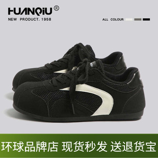 环球德训鞋男款黑色男鞋子夏季网面透气薄款防臭软底休闲运动鞋