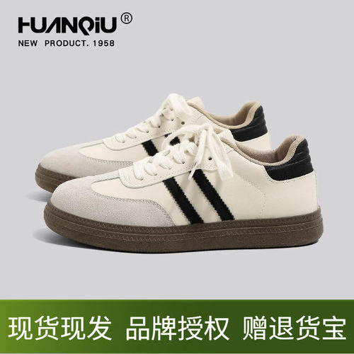 环球今年流行的德训鞋女鞋2025春季新款百搭轻便运动休闲小白板鞋