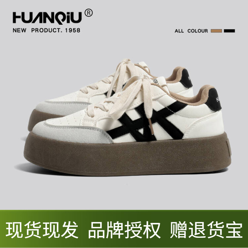 环球德训鞋女鞋厚底增高学院风休闲阿甘鞋运动学生百搭低帮板鞋子