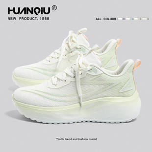 环球厚底运动鞋女款软底轻便超轻女鞋防滑网面透气舒适减震跑步鞋