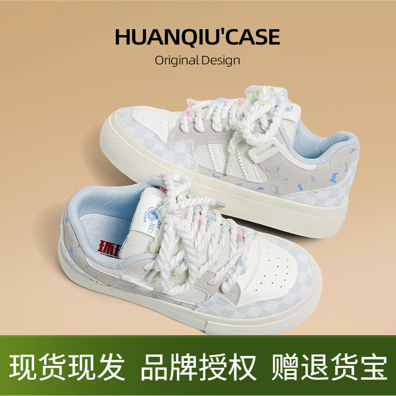 环球厚底小白鞋女款2025夏季新款