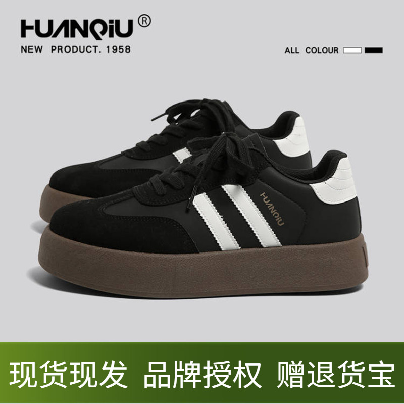 环球德训鞋男鞋黑色厚底增高条纹板鞋男款平底休闲运动轻便小黑鞋