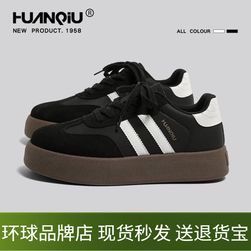 环球黑色德训鞋男鞋冬季加绒厚底增高阿甘鞋条纹青年中跟休闲板鞋