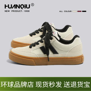 男款 通用低帮休闲板鞋 2026新款 青年防滑四季 系带运动鞋 环球德训鞋