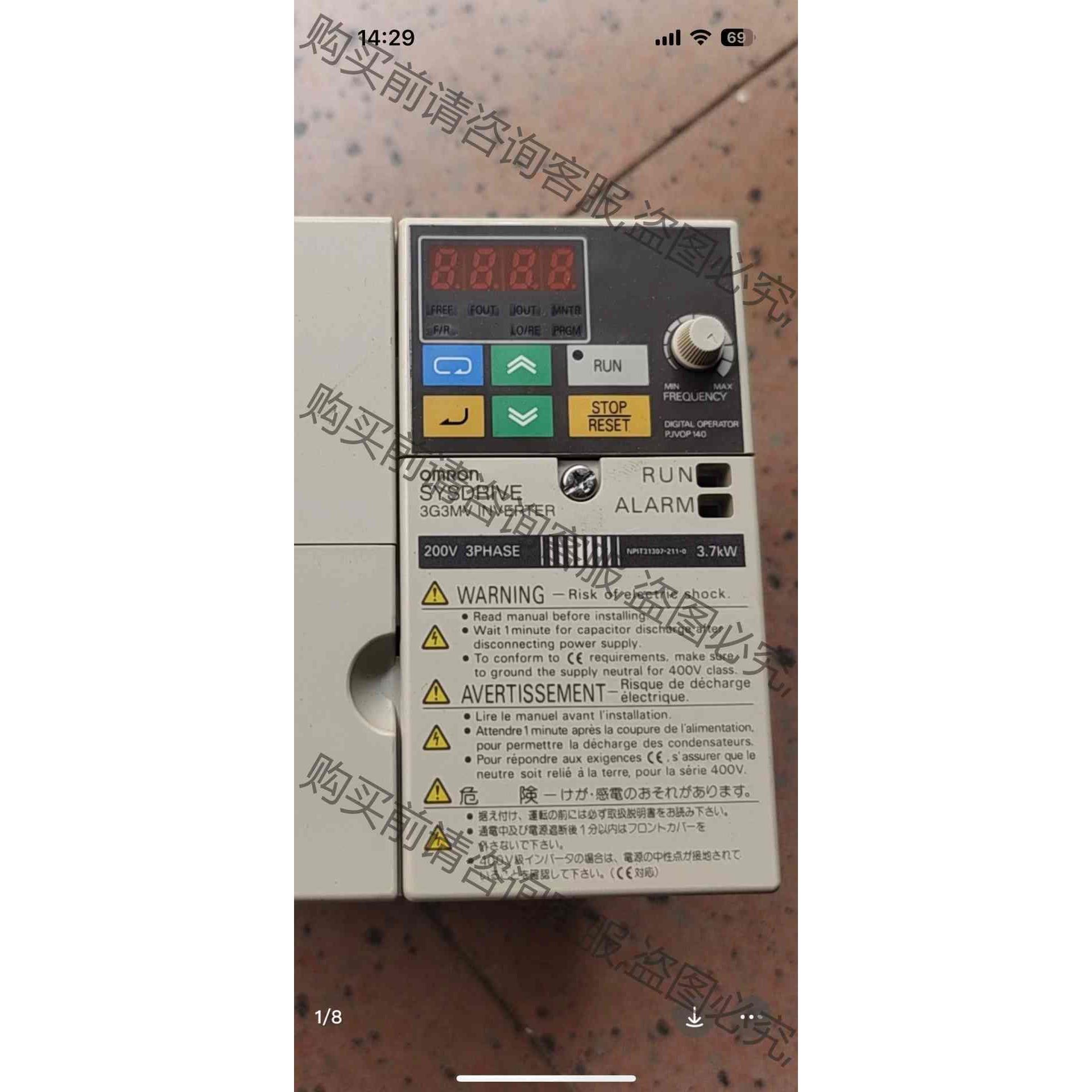 原装变频器3G3MV-A2037 议价产品