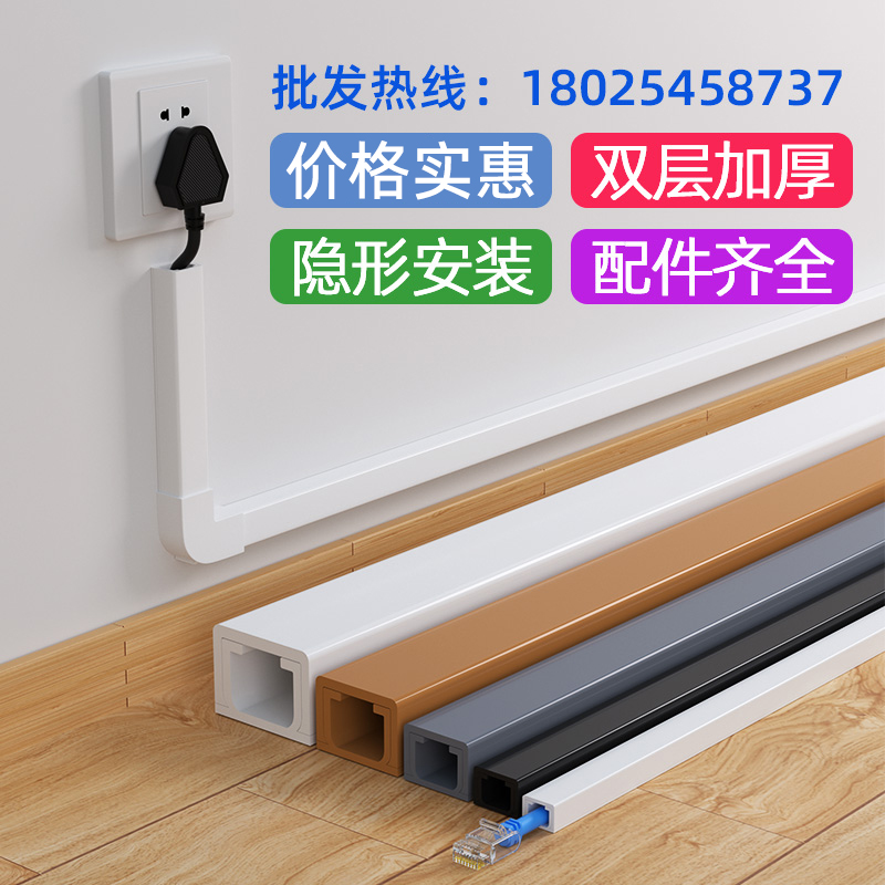 双层加厚线槽网线穿线器