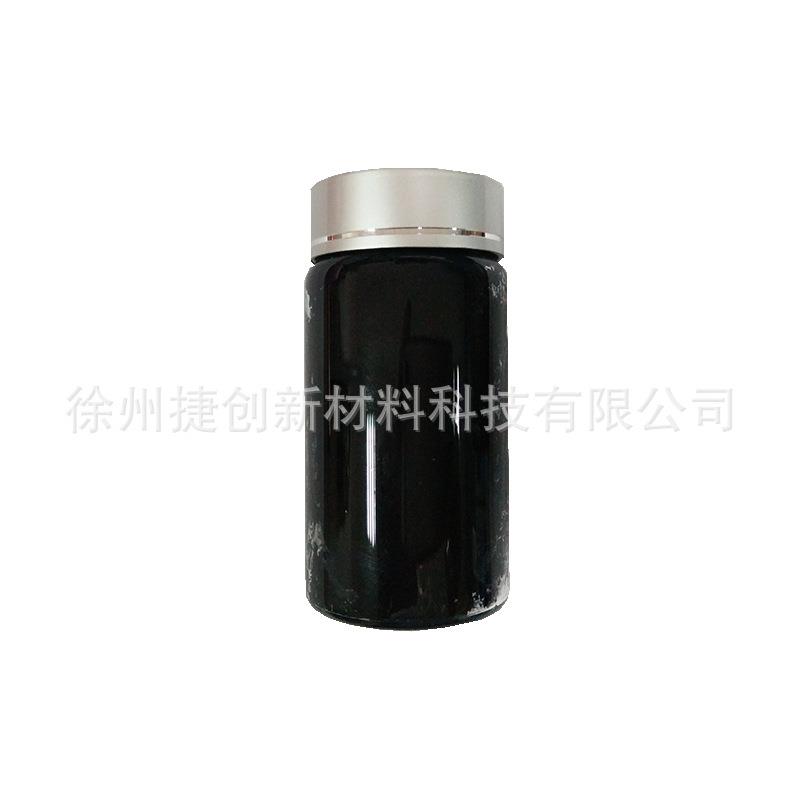 20-50nm IrO2 纳米氧化铱 工厂直销