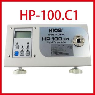 好握速HP 扭力计 100.C1扭力测试仪 电批扭矩测量仪