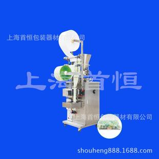 水净化除味剂 活性炭自动包装 机 室内剂 冰箱车内除味剂