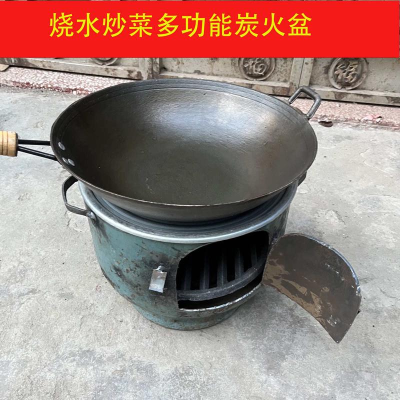 新款气罐改造炭火盆户外多功能野炊烧烤炉木炭取暖炉特厚柴火灶
