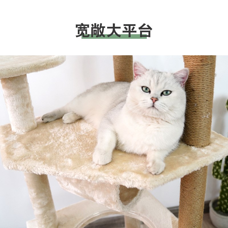加工定制出口k品质猫爬架外贸款猫玩具大型猫窝