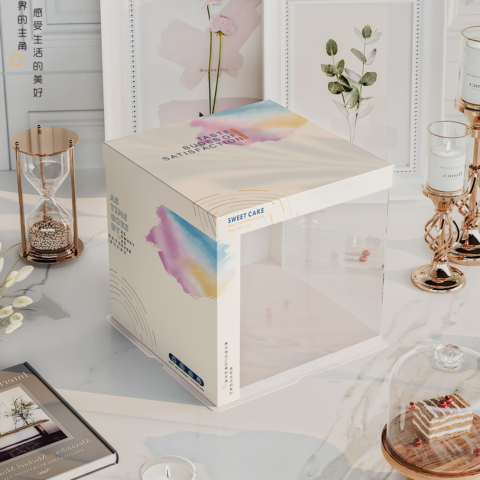 6寸包装盒生日蛋糕盒子免费定制