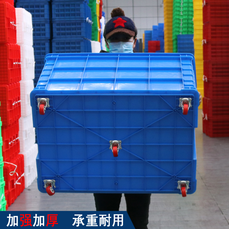 拉杆箱200l超大加厚收纳运输省力