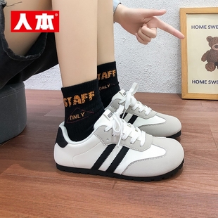 休闲女鞋 人本官方店德训鞋 学生跑鞋 205春季 运动百搭复古运动板鞋