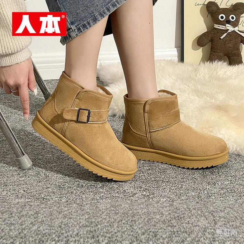 人本官方店复古学生加绒雪地靴女百搭休闲短筒女靴保暖冬季搭扣靴