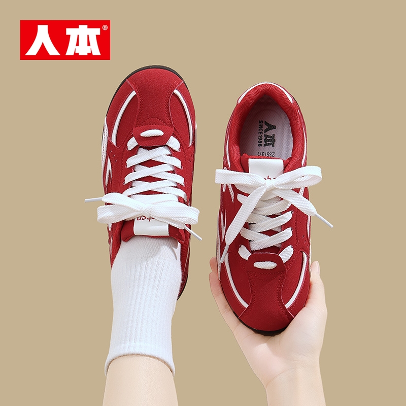 人本官方店2025新款透气运动休闲潮流厚底百搭女鞋赛车德训鞋板鞋
