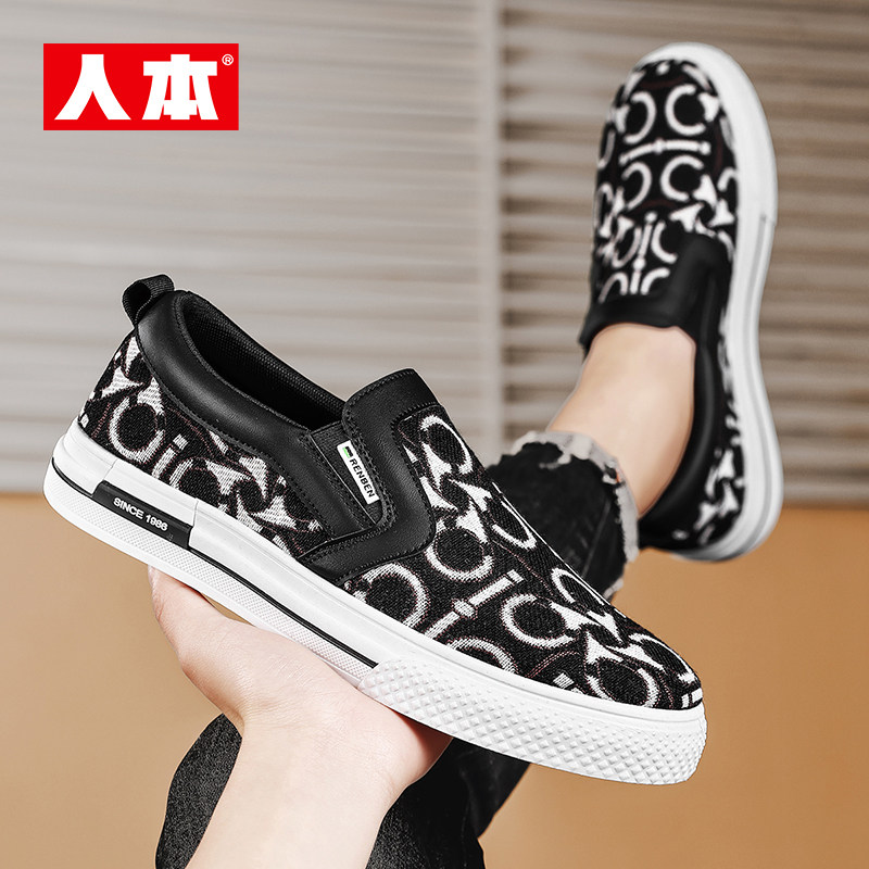 人本官方店中国风男帆布鞋2025春夏新款百搭一脚蹬休闲鞋软底板鞋,流行男鞋,时尚休闲鞋,淘宝优惠券,粉丝福利购,淘宝优惠卷