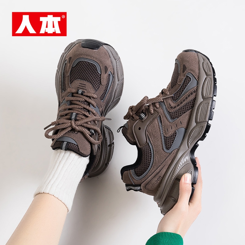 人本官方店老爹女复古增高运动鞋厚底休闲跑鞋户外春季新款网鞋潮