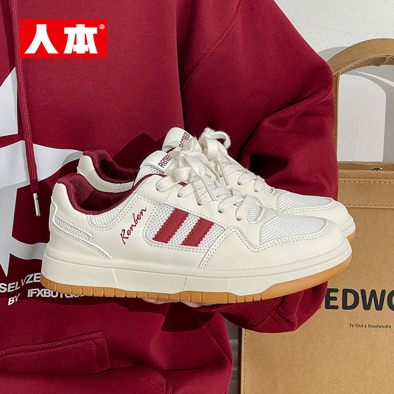 人本官方2025夏季薄款网面运动板鞋复古透气小白鞋女鞋新款百搭潮