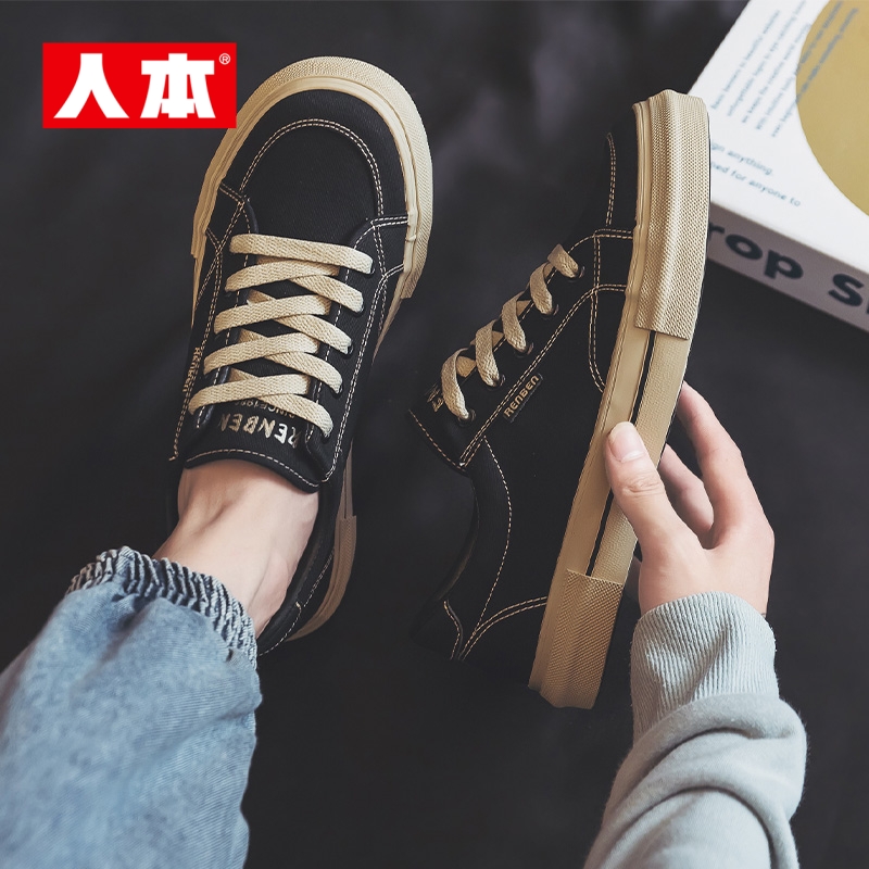 人本官方店帆布鞋男2025新款小个子透气百搭休闲时尚潮流经典板鞋