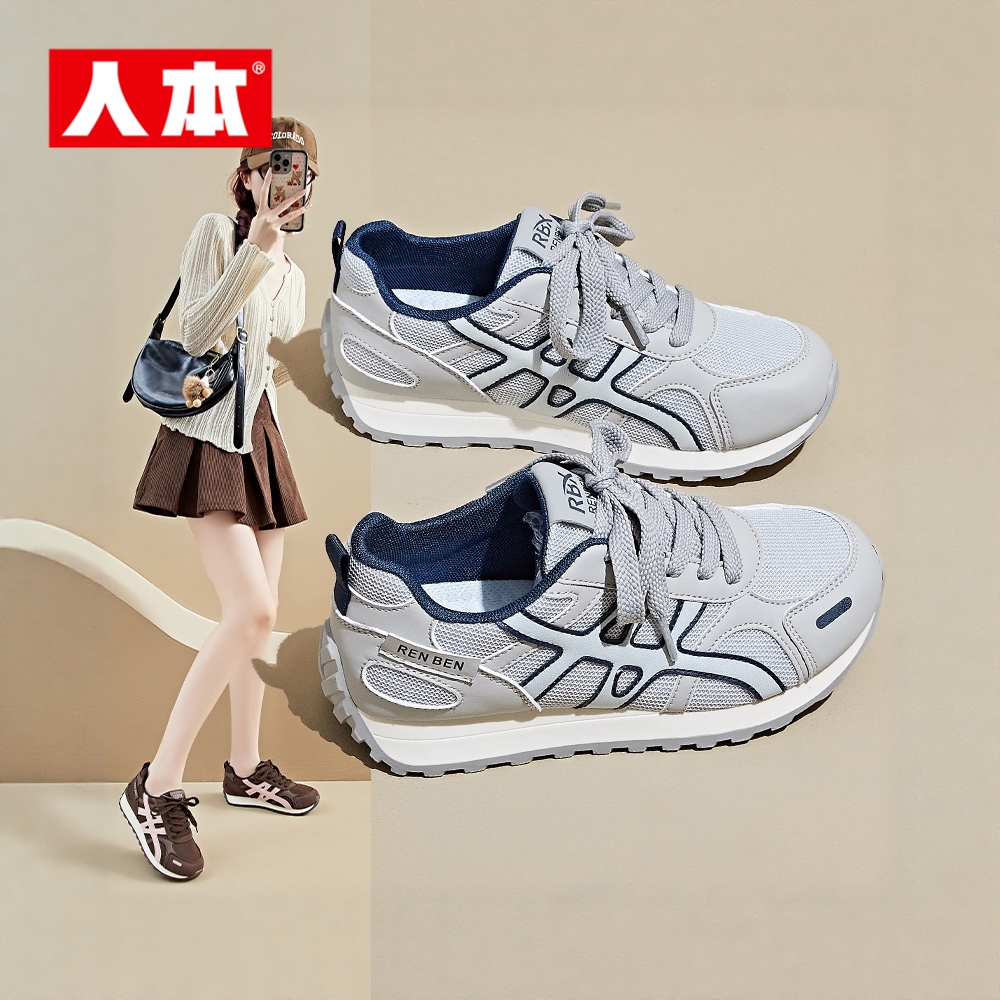 人本ins韩版新款厚底老爹鞋2025学生跑步运动阿甘鞋休闲街拍网面