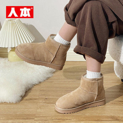 人本断码清仓福利男女款冬款2025时尚棉鞋雪地靴百搭轻便厚底