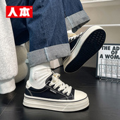 女款 2026新款 秋季 人本官方店红色帆布鞋 百搭透气休闲运动板鞋 复古