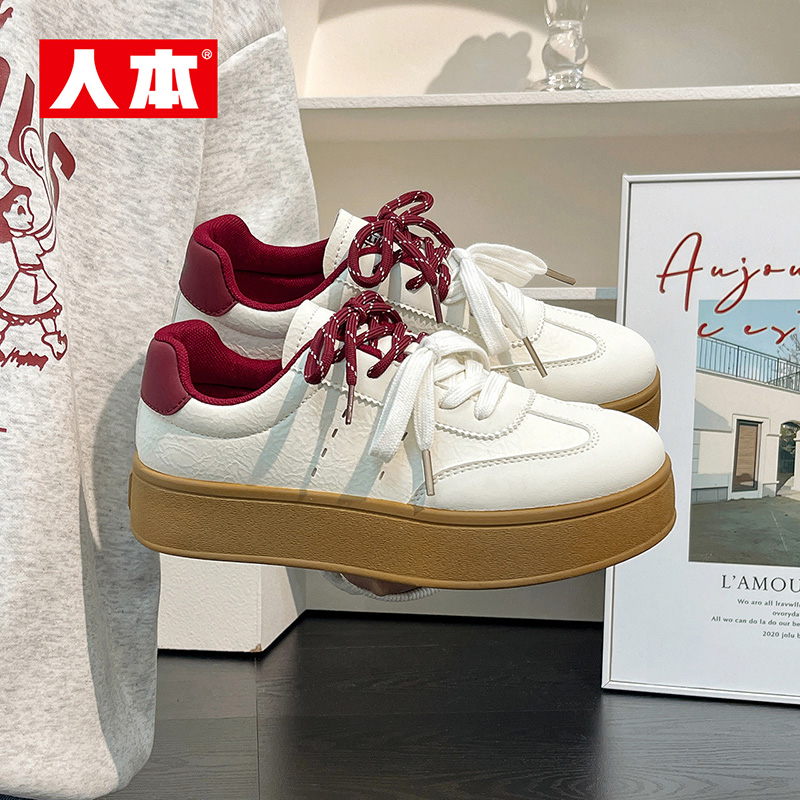 人本官方店厚底小白鞋低帮秋季轻便百搭透气休闲运动板鞋女鞋增高