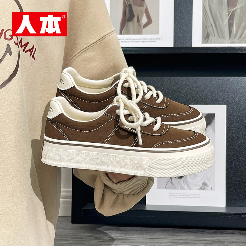 人本官方店厚底板鞋女爆款透气秋季百搭休闲运动鞋增高帆布鞋女鞋