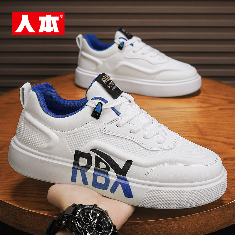 人本男鞋旗舰店字母小众设计板鞋韩版平底运动鞋跑鞋休闲复古学生