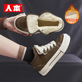 人本官方店2025新款 靴子 帆布鞋 酒红色棉鞋 女保暖高帮加绒加厚冬季