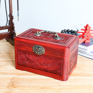 红木首饰盒实木质珠宝箱收纳盒中国风古风妆奁简约中式带锁饰品盒