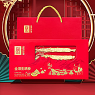 【拍4盒】长白山人参礼盒