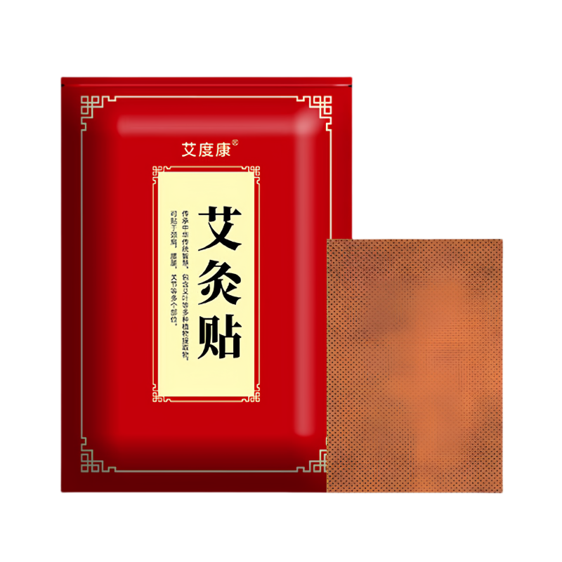 艾度康艾灸贴艾草热敷贴肩缓解颈腰腿膝盖关节不适保暖贴发热姜贴